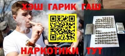 сатива Гусь-Хрустальный