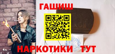 кокс Гусиноозёрск