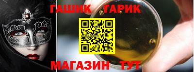 кокс Гусиноозёрск