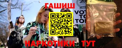 тгк Гусев