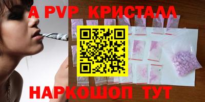 тгк Гусев