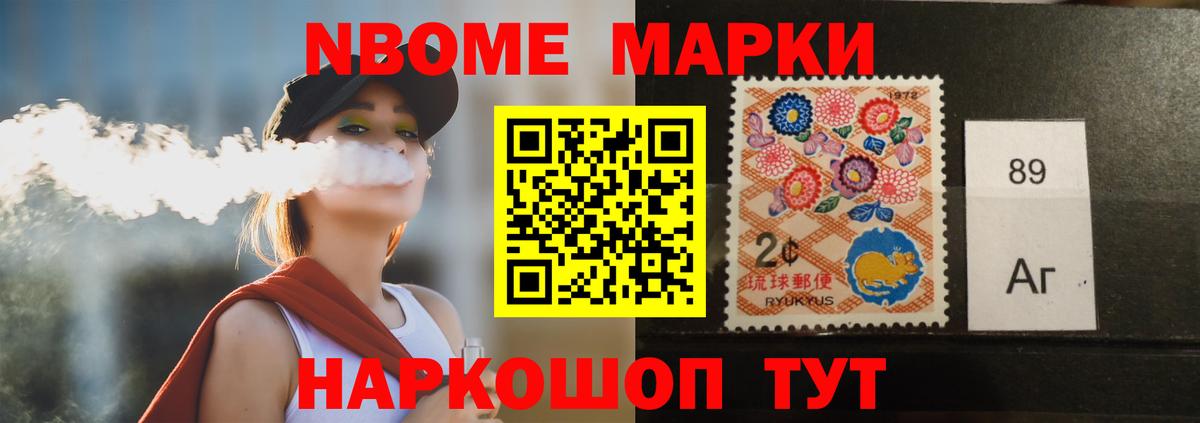 LSD-25 экстази кислота Кисловодск